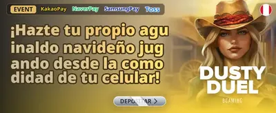 Experiencia de Casino Premium MyStake